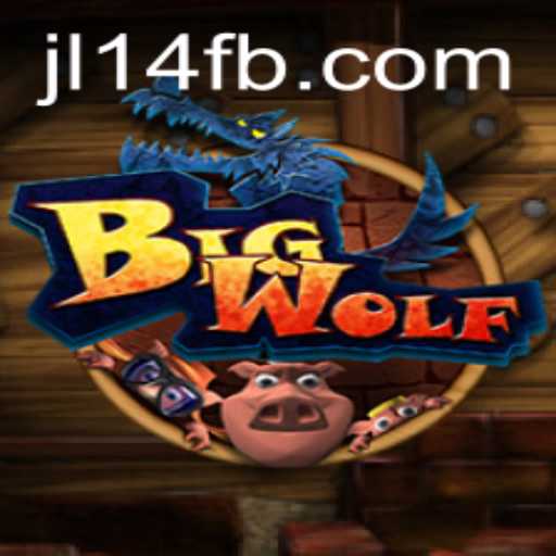 BigWolf: An Adventure Through Gaming Prowess