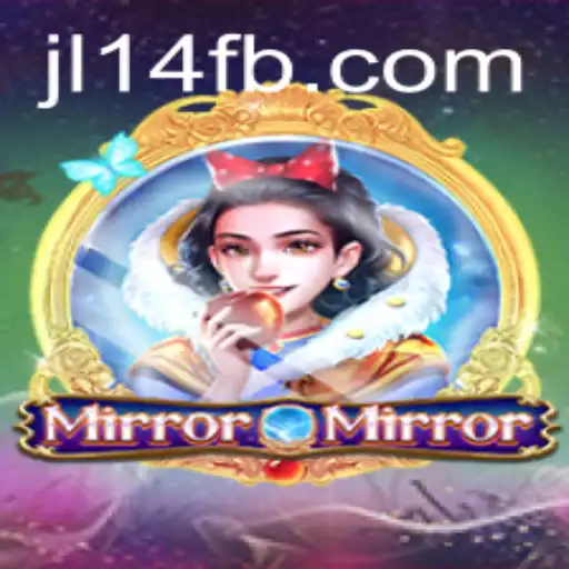 Exploring the Fascinating World of MirrorMirror