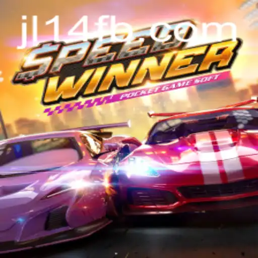 Discover the Thrill of SpeedWinner: A Futuristic Racing Experience