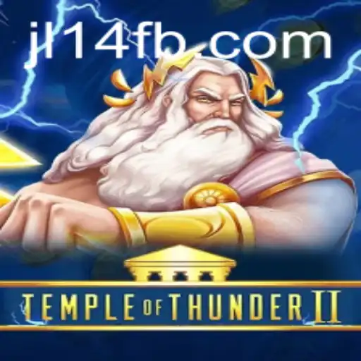Temple of Thunder II: A New Era of Adventure